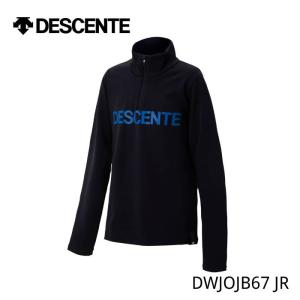 DESCENTE（デサント） ジュニア キッズ アンダーシャツ インナー