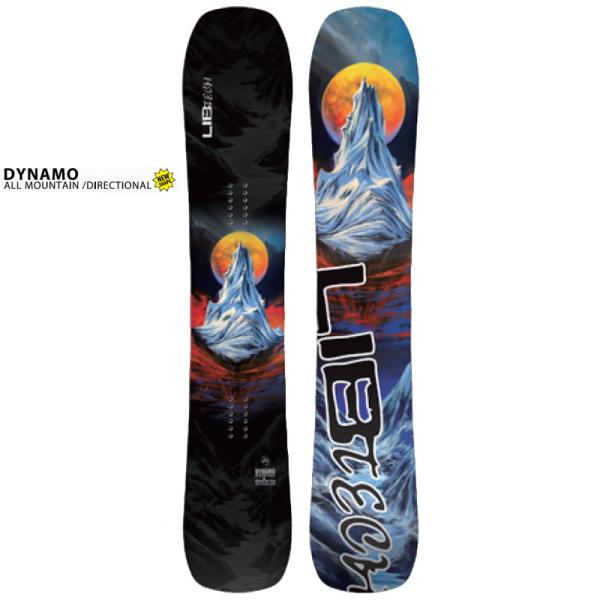 予約 26-27 スノーボード 板 リブテック ダイナモ LIBTECH DYNAMO オールマウン...