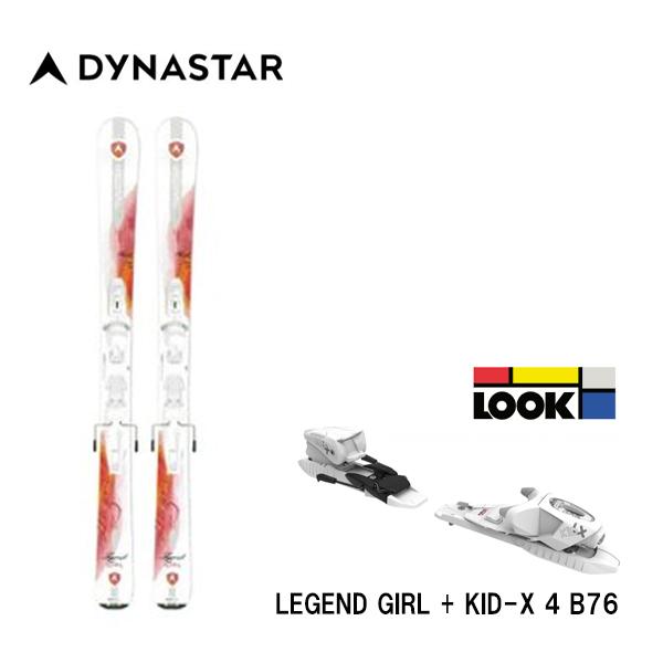 スキー 板 セット ジュニア キッズ ディナスター Dynastar LEGEND GIRL + L...