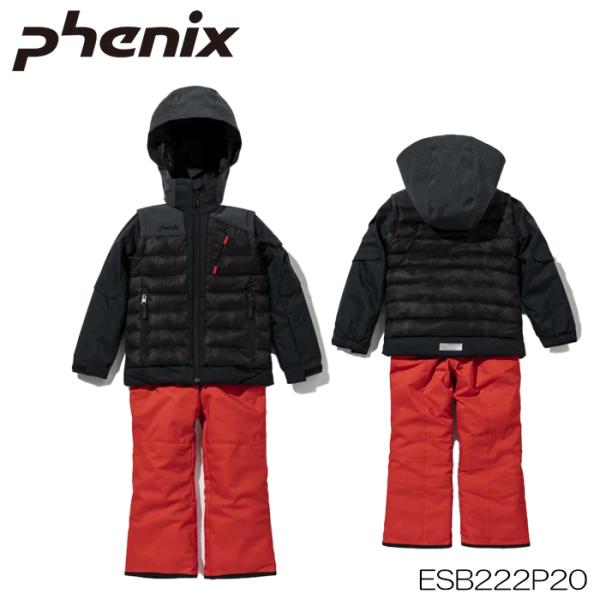 フェニックス スキーウェア 上下セット キッズ ジュニア PHENIX ESB222P20  APD...