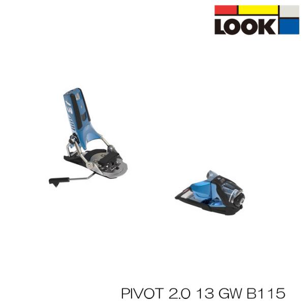 スキービンディング 25-26 LOOK ルック PIVOT ピボット 2.0 13 GW ブレーキ...