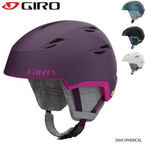GIRO ヘルメット メンズ レディース 22-23 ジロ ビュー ミップス GIRO ヘルメット メンズ レディース 22-23 ジロ ビュー ミップス