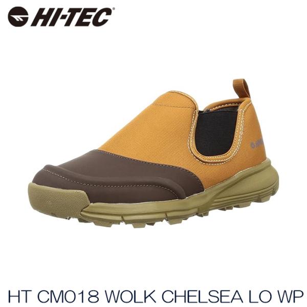 ハイテック アウトドアスニーカー HI TECH HT CM018 WOLK CHELSEA LO ...