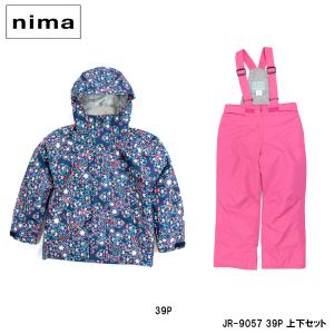 スキー スノーボード スノー ウェア ジュニア サイズ調整可能 子供 女の子 上下セット nima ニーマ JR-9057 39P フード取り外し可能｜boomsports-ec