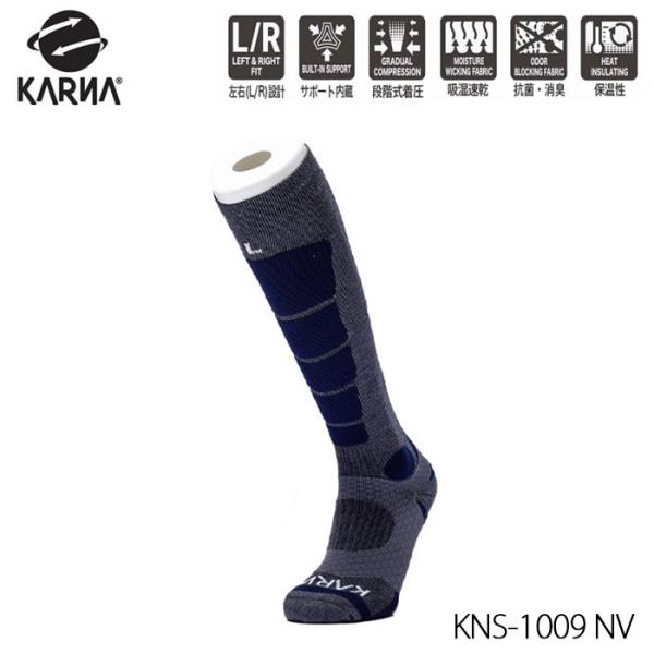 KARNA カルナ ウールソックス WOOL BL SOCKS KNS-1009 NV スキー スノ...