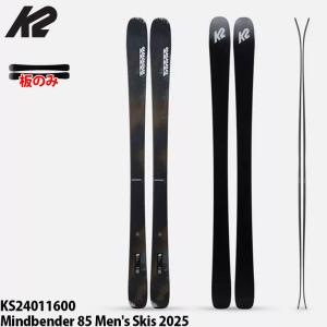 処分セール ケーツー スキー板 板のみ 24-25 K2 MINDBENDER 85 マインドベンダー 85 170cm/177cm メンズ 日本正規品 旧モデル アウトレット