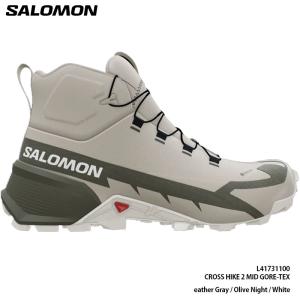 サロモン ハイキングシューズ レディース 女性用 アウトドア 登山 山 靴 クロス ハイク ミッド ゴアテックス SALOMON CROSS HIKE 2 MID GORE-TEX L41731100｜boomsports-ec