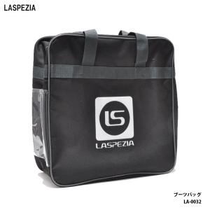 ブーツバッグ スキーブーツ バッグ ケース 鞄 ジュニア 子ども用 ラスペチア LASPEZIA LA-0032｜boomsports-ec