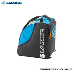 ブーツバッグ スキーブーツ ブーツケース ラング LANGE MEDIUM BOOT BAG 40L LKFB109 BLACK スキー授業 アウトレット｜boomsports-ec