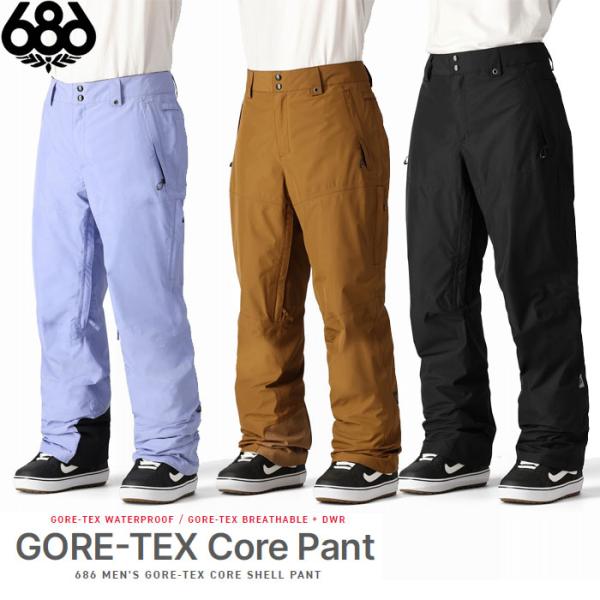 処分セール 24-25 686 シックスエイトシックス GORE-TEX CORE SHELL PA...