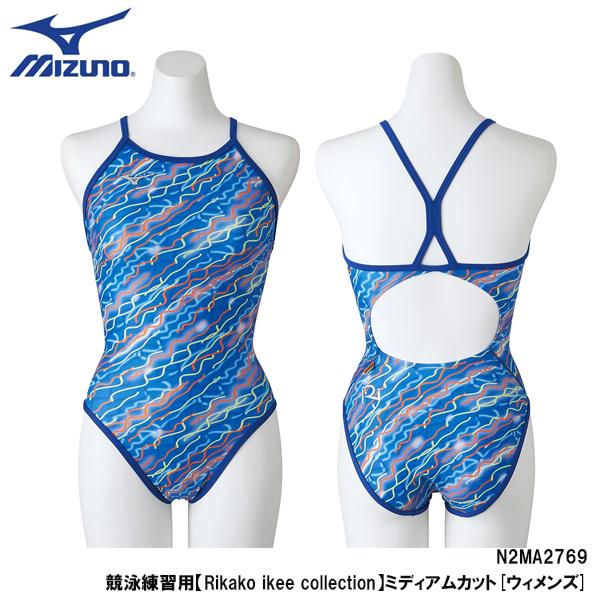 ミズノ 水着 レディース ウィメンズ スイムウエア MIZUNO N2MA2769 競泳練習用【Ri...