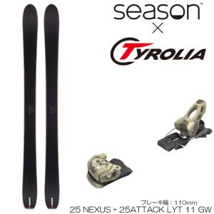 チロリア(Tyrolia) アタック(ATTACK) 16 ビンディング スキー TYROLIA スキービンディング チロリア ATTACK 16 GW アタック 2