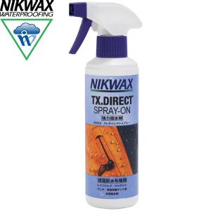ニクワックス TX.ダイレクト スプレー NIKWAX BE016 強力撥水剤