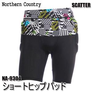 ノーザンカントリー ショートヒップパッド Northern Country NA-9304 SCATTER スノーボード プロテクター スノボ ケツパット お尻パッド｜boomsports-ec