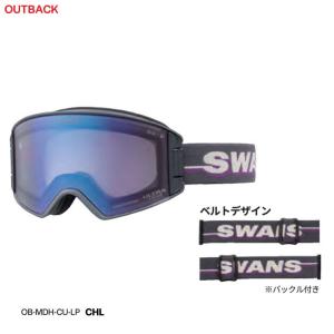 SWANS（スワンズ） 予約 26-27 ゴーグル ラカン ヒートレンズ SWANS