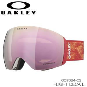 【3/17〜発送予定】オークリー ゴーグル 23-24 OAKLEY FLIGHT DECK フライト デッキ L RED BLAZE PRIZM ROSE GOLD OO7050-C3 スキー スノーボード 日本正規品｜boomsports-ec