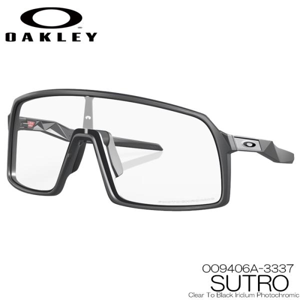 オークリー サングラス スートロ OAKLEY SUTRO (A) oo9406A-3337 調光レ...