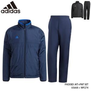 トレーニングウェア ジャージ 中綿 メンズ 上下セット パデッドジャケット パデッドパンツ アディダス adidas PADDED US668/WP274｜boomsports-ec