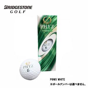PHYZ （セール）ブリヂストン ファイズ プレミアム ボール ゴールド