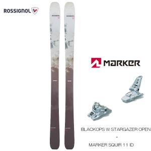 ロシニョール ROSSIGNOL スキー板 セット金具付 フリースタイルスキー 