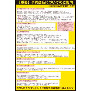 予約 26-27 ロシニョール スキー板 セッ...の詳細画像4