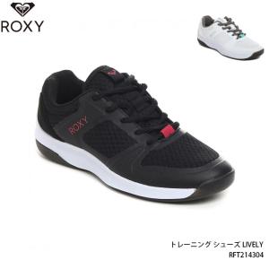 ランニング トレーニング シューズ レディース スニーカー ロキシー ROXY LIVELY RFT214304 女性用｜boomsports-ec