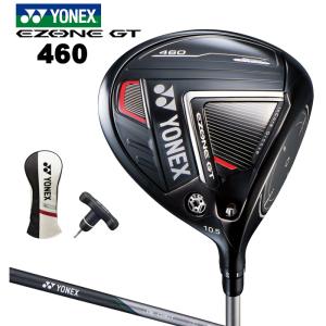 YONEX ヨネックス　クラブメンズ オレンジシャフト　カバー付き EZONE GT ヨネックス 460 ドライバー RK-03GT シャフト 2022
