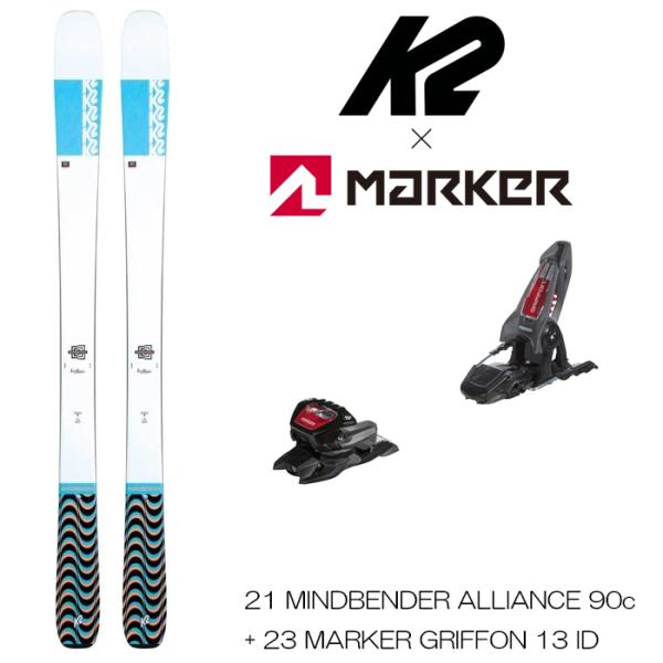 ケーツー スキー板 セット K2 ケーツー MINDBENDER ALLIANCE 90c + 23...