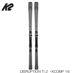 スキー 板 メンズ レディース 21-22 K2 ケーツー DISRUPTION Ti2 + Marker XCOMP 16 ビンディング セット 取付無料 旧モデル 型落ち アウトレット｜boomsports-ec