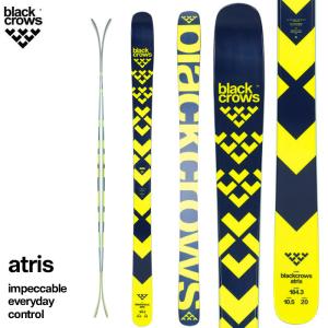 アウトレット スキー板 板のみ ブラッククロウズ 23-24 BLACKCROWS atris アトリス ビッグマウンテン 日本正規品｜boomsports-ec