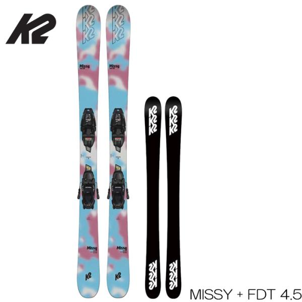 ケーツー スキー板 キッズ 23-24 K2 MISSY + FDT4.5 ミッシー ジュニア ガー...