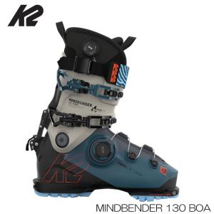 ケーツー スキーブーツ 23-24 K2 MINDBENDER 130 BOA マインドベンダー 