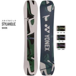 予約 26-27 スノーボード 板 ヨネックス スタイラホリック YONEX STYLAHOLIC フリースタイル ユニセックス スノボ パーク フリースタイル 2027 日本正規品