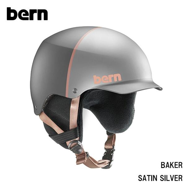 スノーボード スキー ヘルメット バーン 20-21 Bern BAKER SATIN SILVER...