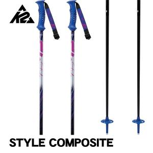 スキーポール スキーストック ケーツー K2 Style Composite Ski Poles メンズ レディース スキーストック 日本正規品｜boomsports-ec