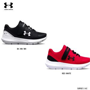 キッズシューズ アンダーアーマー UNDER ARMOUR SURGE 3 サージ 3 3024990 ジュニア こども用 外遊び スポーツマジックテープ 通気性 軽量 送料無料｜boomsports-ec