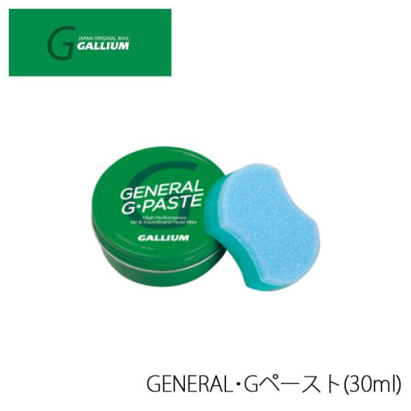 ガリウム GALLIUM WAX SW2253 GENERAL G ペースト 簡単 ワックス スノー...