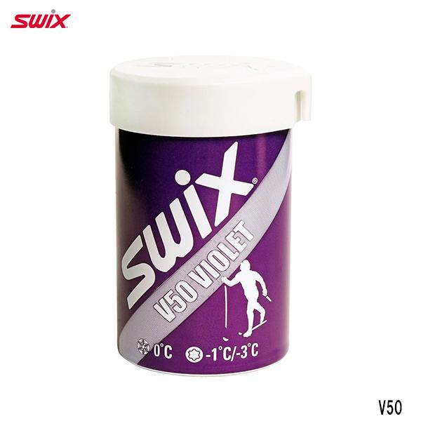 クロスカントリー ワックス WAX スキー SWIX スウィックス V50 グリップ ボックス 止め...