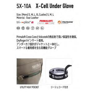予約 スワニー メンズ グローブ 26-27 ...の詳細画像2
