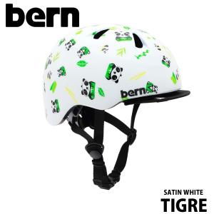 Bern ヘルメット Bern Tigre 幼児 幼児用ヘルメット 自転車 自転車用ヘルメット 入園祝い ペダルなし自転車 赤ちゃん用ヘルメット ベビー用ヘルメット Bn Xxsx Rosycats 通販 Yahoo ショッピング