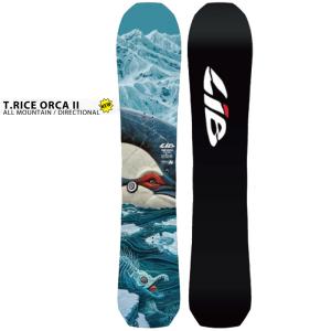 予約 26-27 スノーボード 板 リブテック トラビスライス オルカ2 LIBTECH T.RICE ORCA II オールマウンテン メンズ スノボ 2027 日本正規品