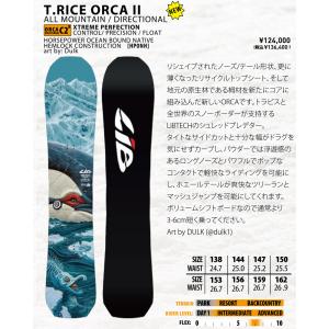 予約 26-27 スノーボード 板 リブテック...の詳細画像1
