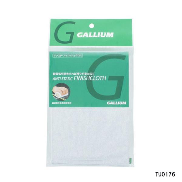 ガリウム GALLIUM アンスタ・フィニッシュクロス TU0176 静電気除去 メンテナンス スキ...