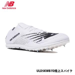 New Balance ニューバランス USDSGMH W 陸上スパイク 短距離 NB New Balance ニューバランス USDSGMH W 陸上スパイク 短距離 NB
