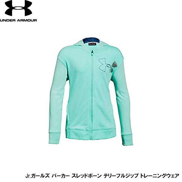 UNDER ARMOUR アンダーアーマー スレッドボーン テリーフルジップ トレーニングウェア  ...