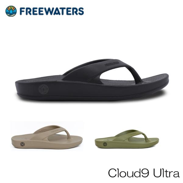 フリーウォータース  サンダル クラウドナイン ウルトラ FREEWATERS CLOUD 9 Ul...