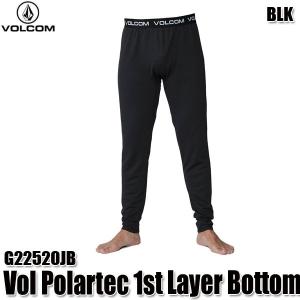 予約商品 19-20 ボルコム ポーラテック ファーストレイヤー ボトムス インナー Volcom Vol Polartec 1st Layer Bottom G22520JB BLK メンズ 男性用 2020