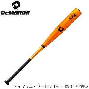公式 サイト - DeMARINI VOODOO 硬式中学生用 バット - 格安購入:1641