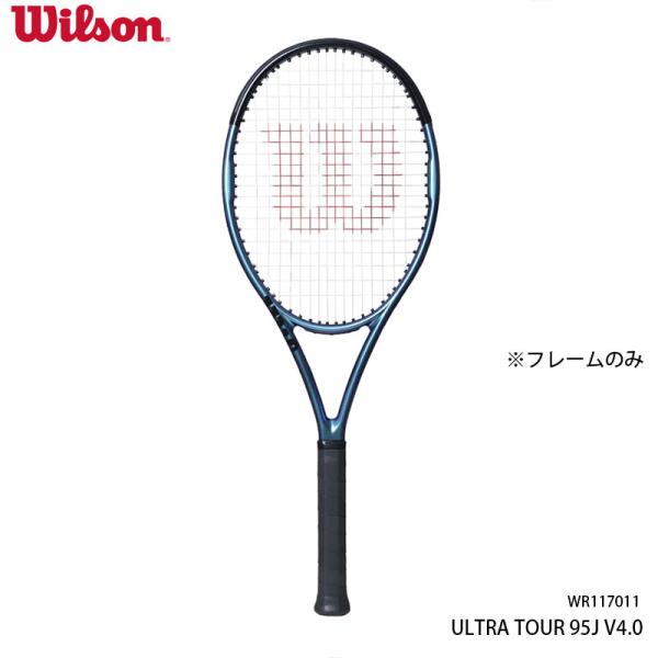 テニスラケット 硬式 未張り フレームのみ ウィルソン Wilson ULTRA TOUR 95J ...