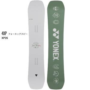 予約 26-27 スノーボード 板 ヨネックス フォーエックスピー YONEX 4XP フリースタイル ユニセックス スノボ パーク グラトリ フリースタイル 2027 日本正規品